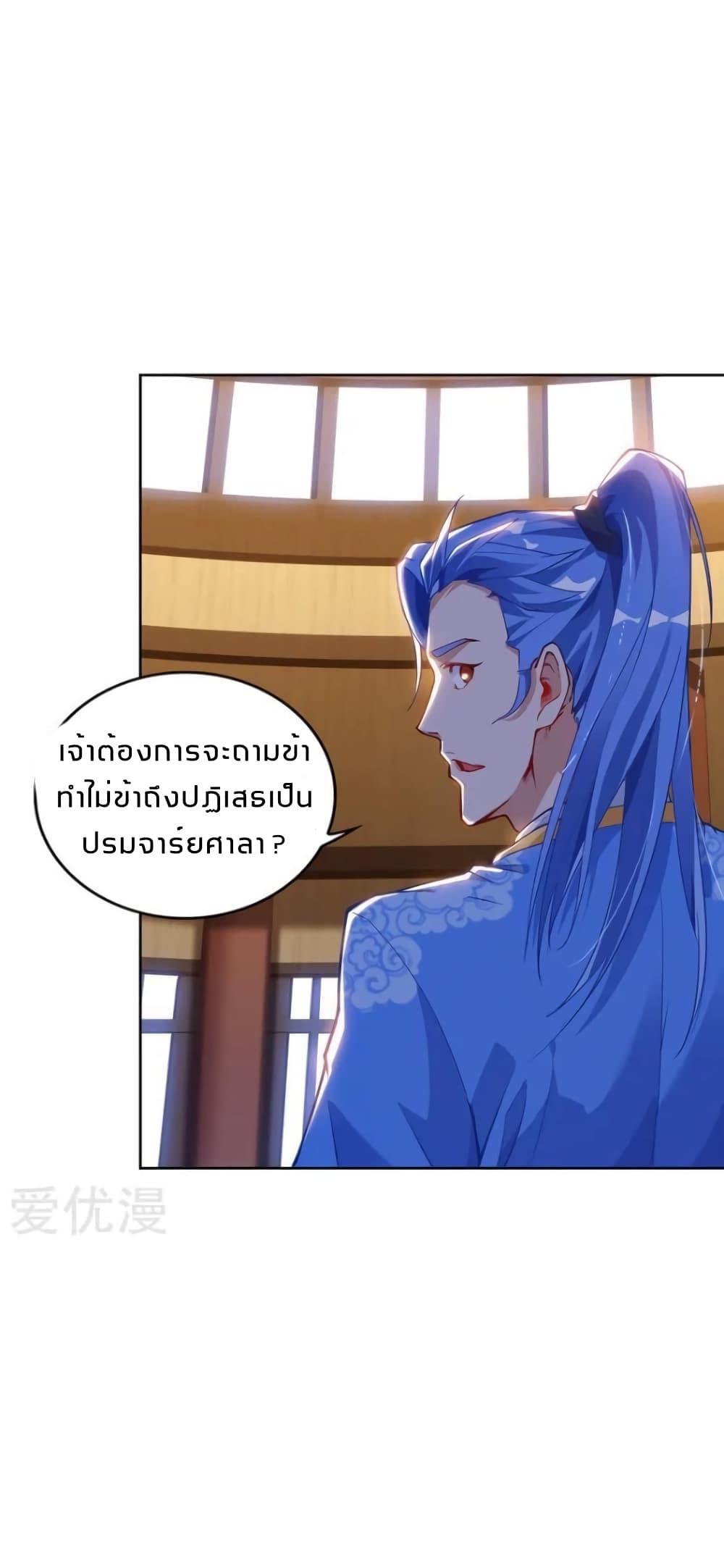 Manga-lc-com อ่านมังงะ อ่านการ์ตูน ออนไลน์ ฟรี Strongest Leveling ตอนที่ 1 2 3 4 5 6 7 8 9 10 11 12 13 14 ฟรี ไม่มีโฆษณา Manga-lc - อ่าน มังงะ อ่าน การ์ตูน ออนไลน์ อ่านมังงะ ฟรี