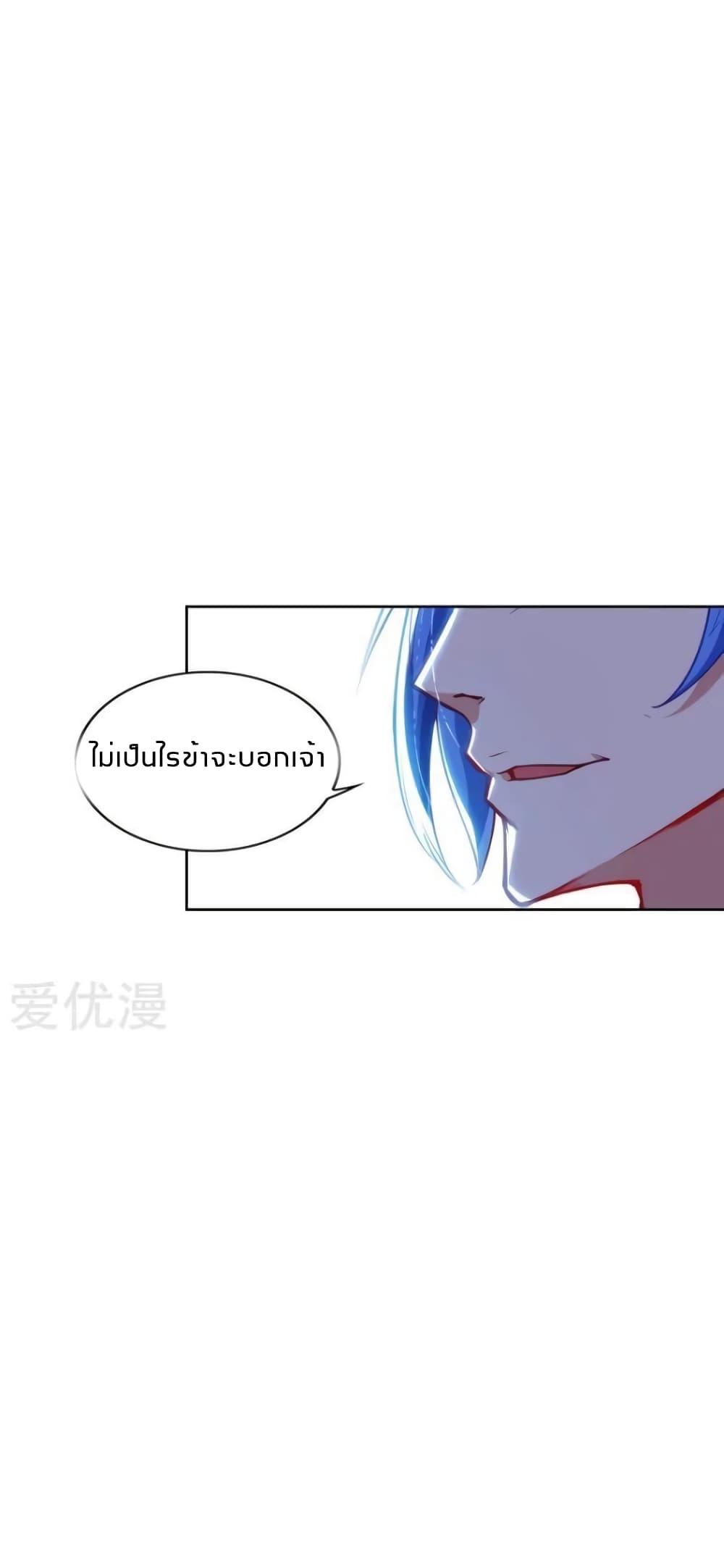 Manga-lc-com อ่านมังงะ อ่านการ์ตูน ออนไลน์ ฟรี Strongest Leveling ตอนที่ 1 2 3 4 5 6 7 8 9 10 11 12 13 14 ฟรี ไม่มีโฆษณา Manga-lc - อ่าน มังงะ อ่าน การ์ตูน ออนไลน์ อ่านมังงะ ฟรี