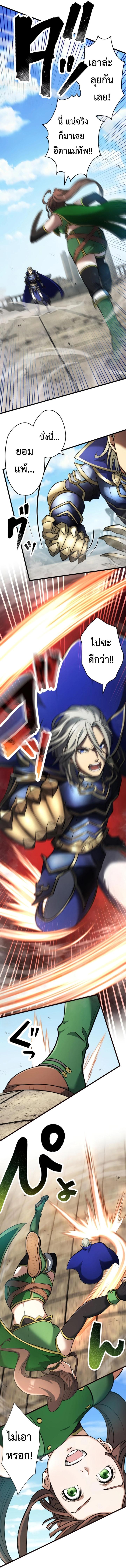 Manga-lc-com อ่านมังงะ อ่านการ์ตูน ออนไลน์ ฟรี Game Master CEO Trapped in a VR World ตอนที่ 1 2 3 4 5 6 7 8 9 10 11 12 13 14 ฟรี ไม่มีโฆษณา Manga-lc - อ่าน มังงะ อ่าน การ์ตูน ออนไลน์ อ่านมังงะ ฟรี