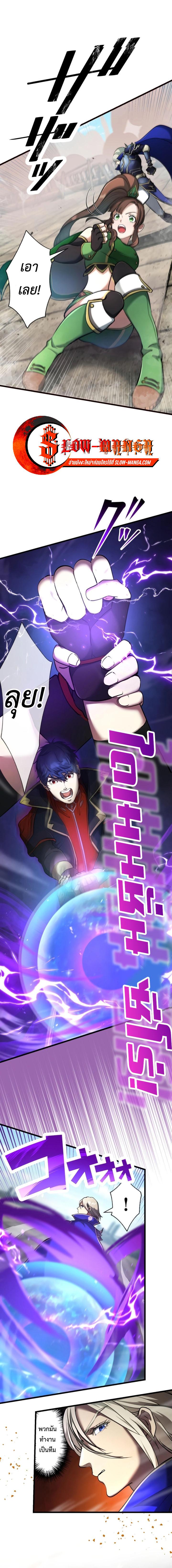Manga-lc-com อ่านมังงะ อ่านการ์ตูน ออนไลน์ ฟรี Game Master CEO Trapped in a VR World ตอนที่ 1 2 3 4 5 6 7 8 9 10 11 12 13 14 ฟรี ไม่มีโฆษณา Manga-lc - อ่าน มังงะ อ่าน การ์ตูน ออนไลน์ อ่านมังงะ ฟรี