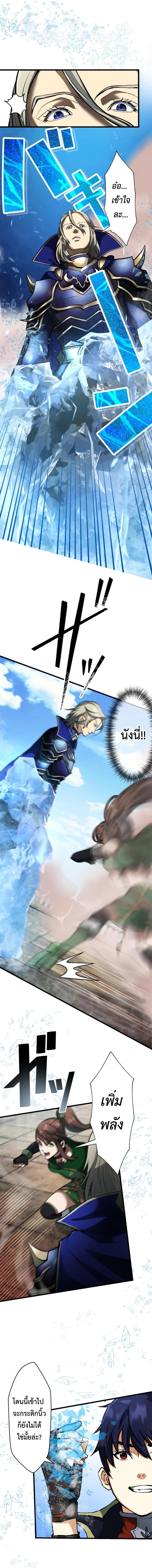 Manga-lc-com อ่านมังงะ อ่านการ์ตูน ออนไลน์ ฟรี Game Master CEO Trapped in a VR World ตอนที่ 1 2 3 4 5 6 7 8 9 10 11 12 13 14 ฟรี ไม่มีโฆษณา Manga-lc - อ่าน มังงะ อ่าน การ์ตูน ออนไลน์ อ่านมังงะ ฟรี