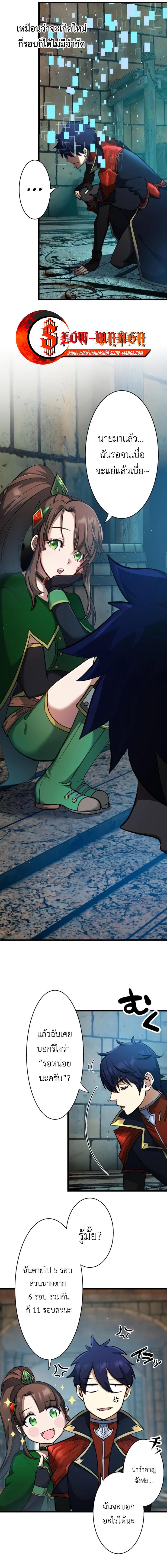 Manga-lc-com อ่านมังงะ อ่านการ์ตูน ออนไลน์ ฟรี Game Master CEO Trapped in a VR World ตอนที่ 1 2 3 4 5 6 7 8 9 10 11 12 13 14 ฟรี ไม่มีโฆษณา Manga-lc - อ่าน มังงะ อ่าน การ์ตูน ออนไลน์ อ่านมังงะ ฟรี