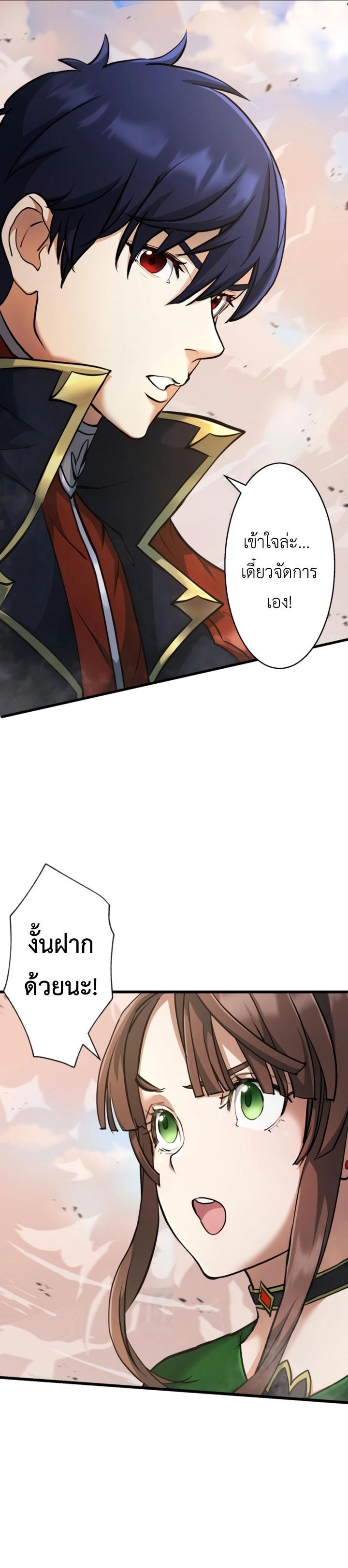 Manga-lc-com อ่านมังงะ อ่านการ์ตูน ออนไลน์ ฟรี Game Master CEO Trapped in a VR World ตอนที่ 1 2 3 4 5 6 7 8 9 10 11 12 13 14 ฟรี ไม่มีโฆษณา Manga-lc - อ่าน มังงะ อ่าน การ์ตูน ออนไลน์ อ่านมังงะ ฟรี