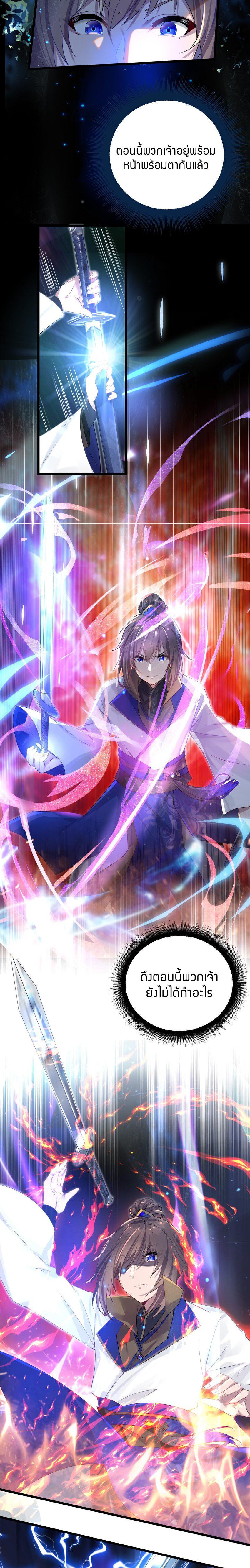 Manga-lc-com อ่านมังงะ อ่านการ์ตูน ออนไลน์ ฟรี The Lady Is the Future Tyrant ตอนที่ 1 2 3 4 5 6 7 8 9 10 11 12 13 14 ฟรี ไม่มีโฆษณา Manga-lc - อ่าน มังงะ อ่าน การ์ตูน ออนไลน์ อ่านมังงะ ฟรี