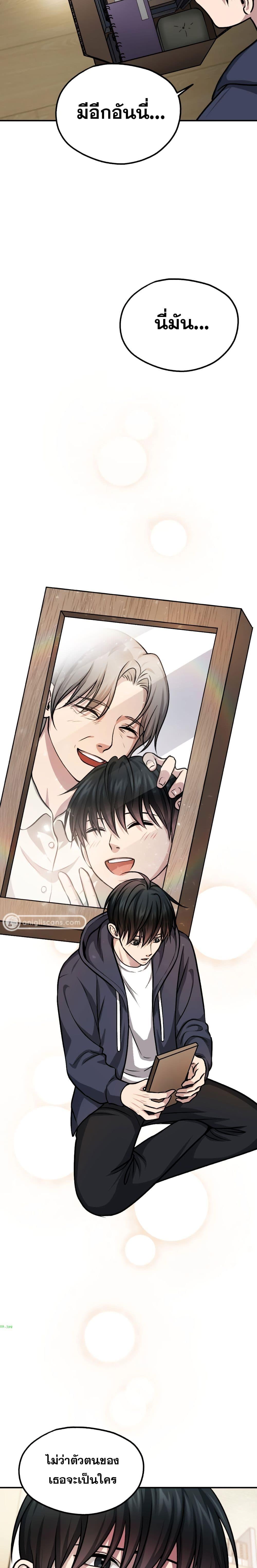 Manga-lc-com อ่านมังงะ อ่านการ์ตูน ออนไลน์ ฟรี Monsters (2022) ตอนที่ 1 2 3 4 5 6 7 8 9 10 11 12 13 14 ฟรี ไม่มีโฆษณา Manga-lc - อ่าน มังงะ อ่าน การ์ตูน ออนไลน์ อ่านมังงะ ฟรี