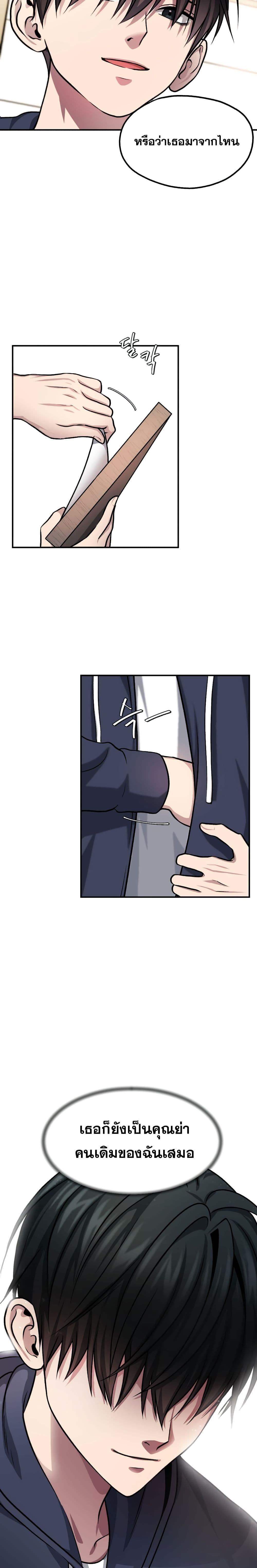 Manga-lc-com อ่านมังงะ อ่านการ์ตูน ออนไลน์ ฟรี Monsters (2022) ตอนที่ 1 2 3 4 5 6 7 8 9 10 11 12 13 14 ฟรี ไม่มีโฆษณา Manga-lc - อ่าน มังงะ อ่าน การ์ตูน ออนไลน์ อ่านมังงะ ฟรี