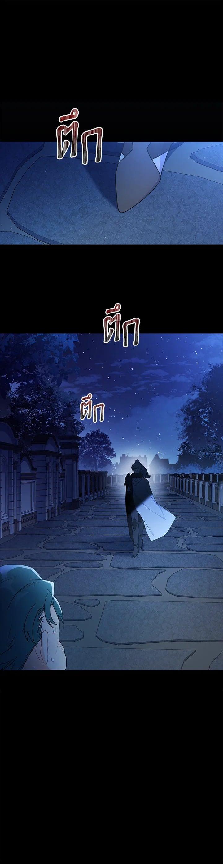 Manga-lc-com อ่านมังงะ อ่านการ์ตูน ออนไลน์ ฟรี I became the male leads adopted daughter ตอนที่ 1 2 3 4 5 6 7 8 9 10 11 12 13 14 ฟรี ไม่มีโฆษณา Manga-lc - อ่าน มังงะ อ่าน การ์ตูน ออนไลน์ อ่านมังงะ ฟรี