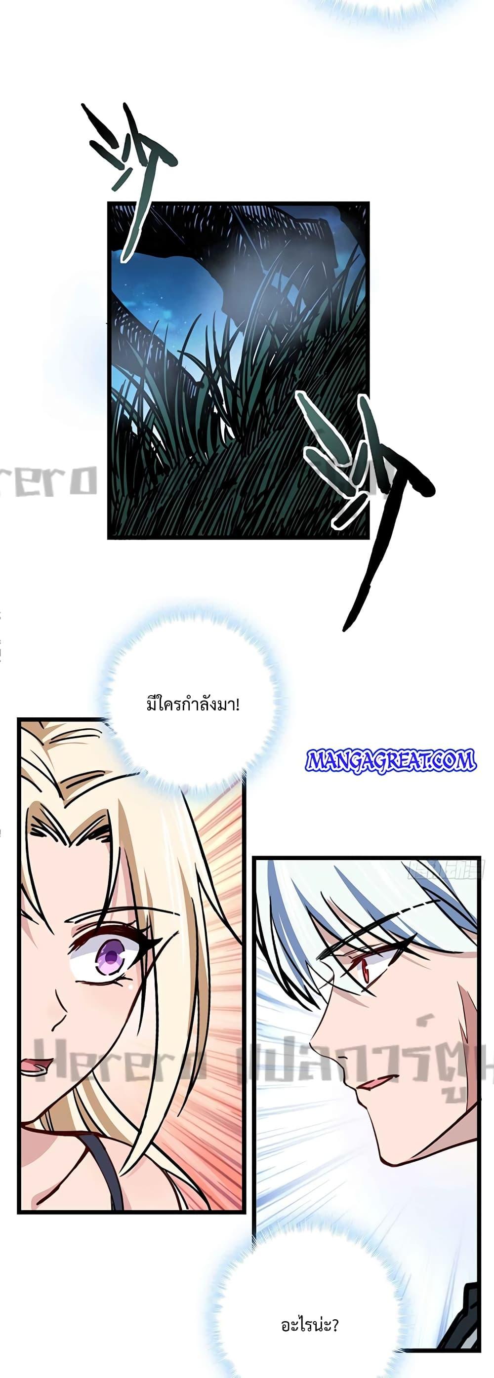 Manga-lc-com อ่านมังงะ อ่านการ์ตูน ออนไลน์ ฟรี Unlock 99 Heroines in End Times ตอนที่ 1 2 3 4 5 6 7 8 9 10 11 12 13 14 ฟรี ไม่มีโฆษณา Manga-lc - อ่าน มังงะ อ่าน การ์ตูน ออนไลน์ อ่านมังงะ ฟรี