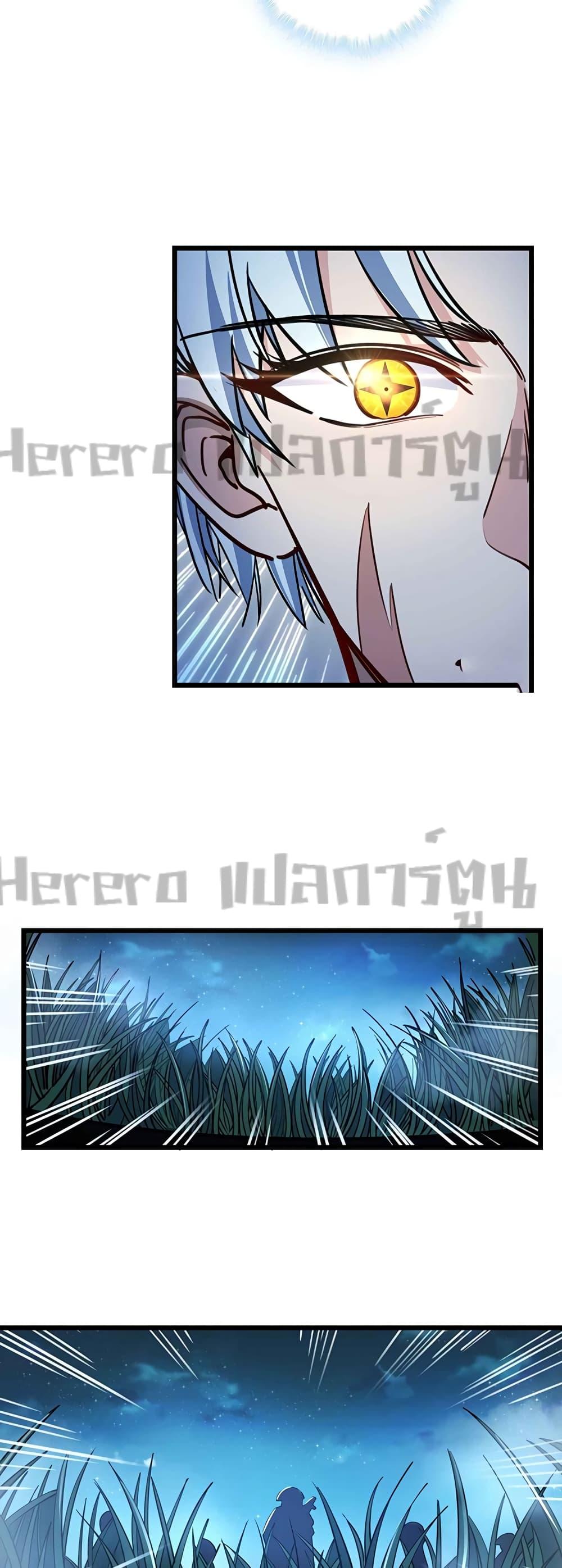 Manga-lc-com อ่านมังงะ อ่านการ์ตูน ออนไลน์ ฟรี Unlock 99 Heroines in End Times ตอนที่ 1 2 3 4 5 6 7 8 9 10 11 12 13 14 ฟรี ไม่มีโฆษณา Manga-lc - อ่าน มังงะ อ่าน การ์ตูน ออนไลน์ อ่านมังงะ ฟรี