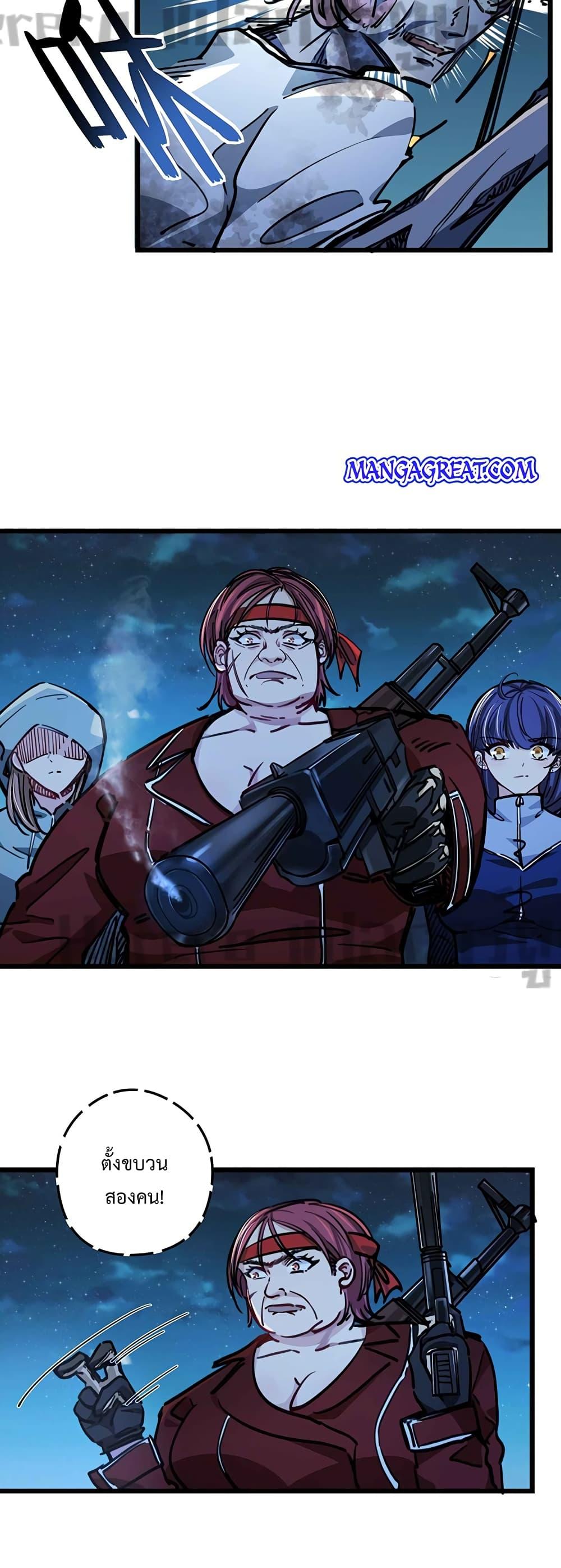 Manga-lc-com อ่านมังงะ อ่านการ์ตูน ออนไลน์ ฟรี Unlock 99 Heroines in End Times ตอนที่ 1 2 3 4 5 6 7 8 9 10 11 12 13 14 ฟรี ไม่มีโฆษณา Manga-lc - อ่าน มังงะ อ่าน การ์ตูน ออนไลน์ อ่านมังงะ ฟรี