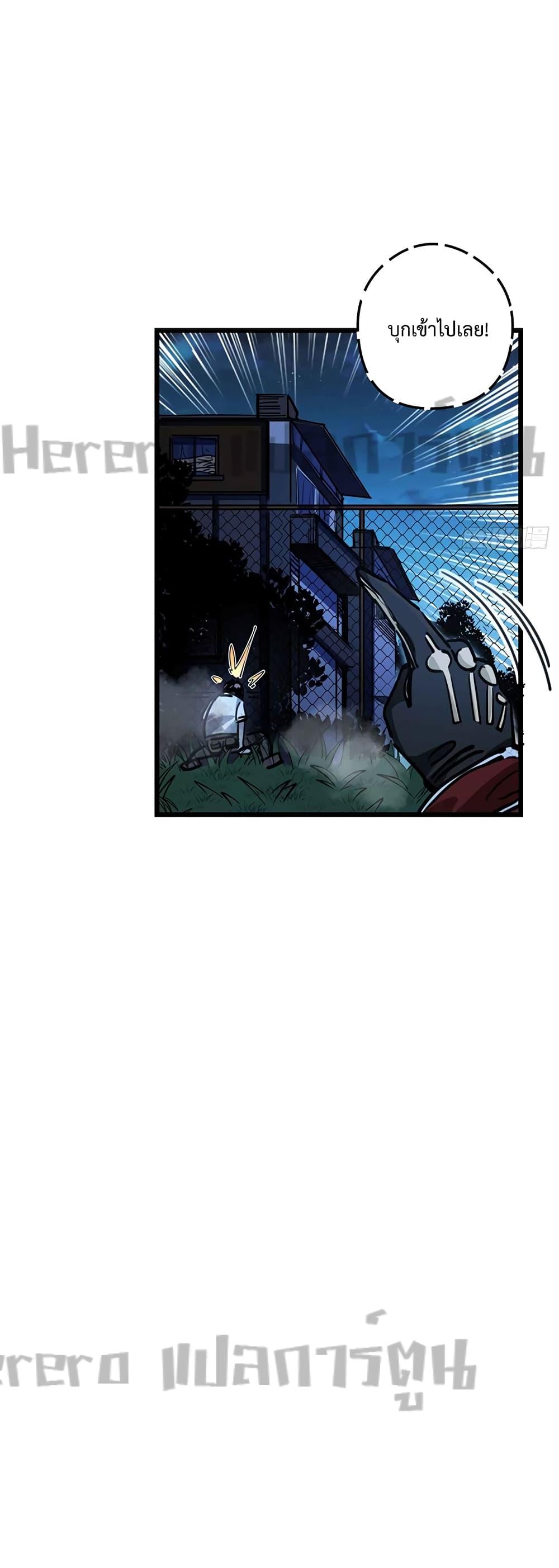 Manga-lc-com อ่านมังงะ อ่านการ์ตูน ออนไลน์ ฟรี Unlock 99 Heroines in End Times ตอนที่ 1 2 3 4 5 6 7 8 9 10 11 12 13 14 ฟรี ไม่มีโฆษณา Manga-lc - อ่าน มังงะ อ่าน การ์ตูน ออนไลน์ อ่านมังงะ ฟรี