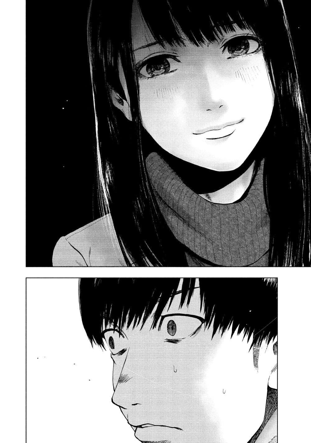 Manga-lc-com อ่านมังงะ อ่านการ์ตูน ออนไลน์ ฟรี Shin’ai naru Boku e Satsui o Komete ตอนที่ 1 2 3 4 5 6 7 8 9 10 11 12 13 14 ฟรี ไม่มีโฆษณา Manga-lc - อ่าน มังงะ อ่าน การ์ตูน ออนไลน์ อ่านมังงะ ฟรี