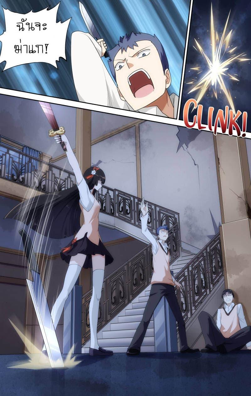 Manga-lc-com อ่านมังงะ อ่านการ์ตูน ออนไลน์ ฟรี My Girlfriend is a Zombie ตอนที่ 1 2 3 4 5 6 7 8 9 10 11 12 13 14 ฟรี ไม่มีโฆษณา Manga-lc - อ่าน มังงะ อ่าน การ์ตูน ออนไลน์ อ่านมังงะ ฟรี