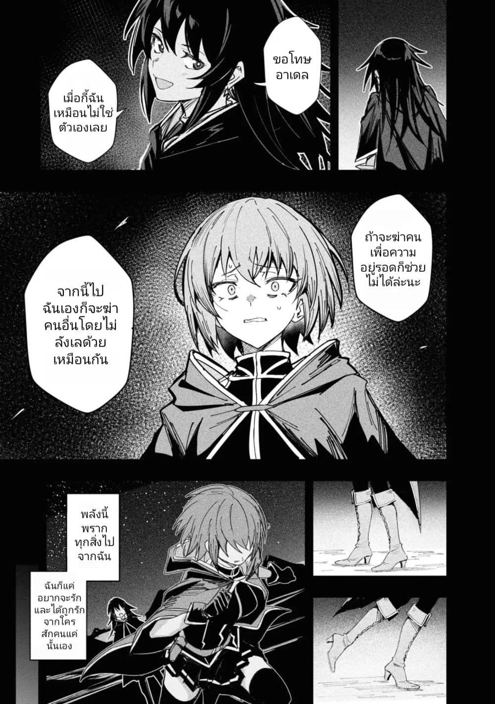 Manga-lc-com อ่านมังงะ อ่านการ์ตูน ออนไลน์ ฟรี Witch Guild Fantasia ตอนที่ 1 2 3 4 5 6 7 8 9 10 11 12 13 14 ฟรี ไม่มีโฆษณา Manga-lc - อ่าน มังงะ อ่าน การ์ตูน ออนไลน์ อ่านมังงะ ฟรี