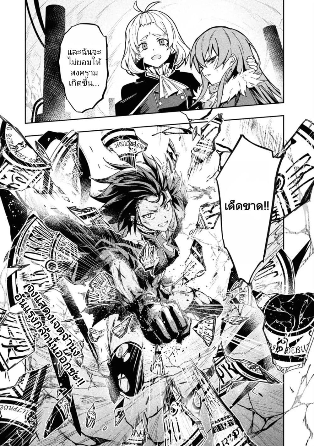 Manga-lc-com อ่านมังงะ อ่านการ์ตูน ออนไลน์ ฟรี Witch Guild Fantasia ตอนที่ 1 2 3 4 5 6 7 8 9 10 11 12 13 14 ฟรี ไม่มีโฆษณา Manga-lc - อ่าน มังงะ อ่าน การ์ตูน ออนไลน์ อ่านมังงะ ฟรี