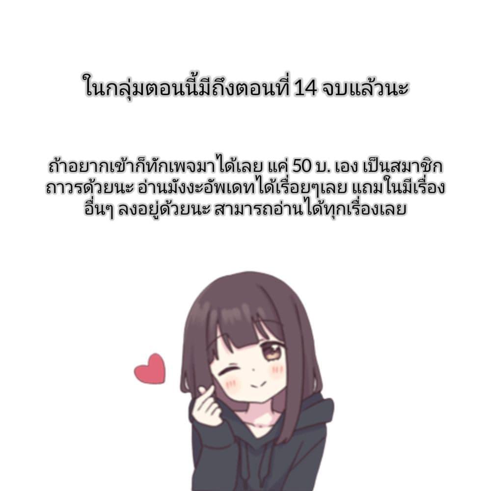 Manga-lc-com อ่านมังงะ อ่านการ์ตูน ออนไลน์ ฟรี Witch Guild Fantasia ตอนที่ 1 2 3 4 5 6 7 8 9 10 11 12 13 14 ฟรี ไม่มีโฆษณา Manga-lc - อ่าน มังงะ อ่าน การ์ตูน ออนไลน์ อ่านมังงะ ฟรี