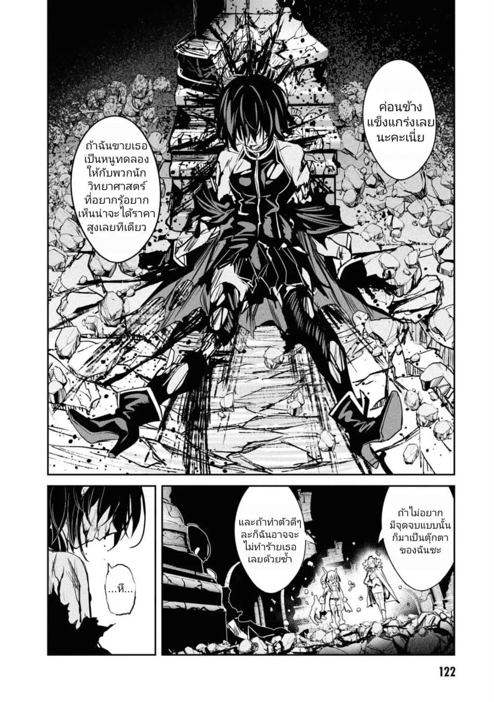 Manga-lc-com อ่านมังงะ อ่านการ์ตูน ออนไลน์ ฟรี Witch Guild Fantasia ตอนที่ 1 2 3 4 5 6 7 8 9 10 11 12 13 14 ฟรี ไม่มีโฆษณา Manga-lc - อ่าน มังงะ อ่าน การ์ตูน ออนไลน์ อ่านมังงะ ฟรี