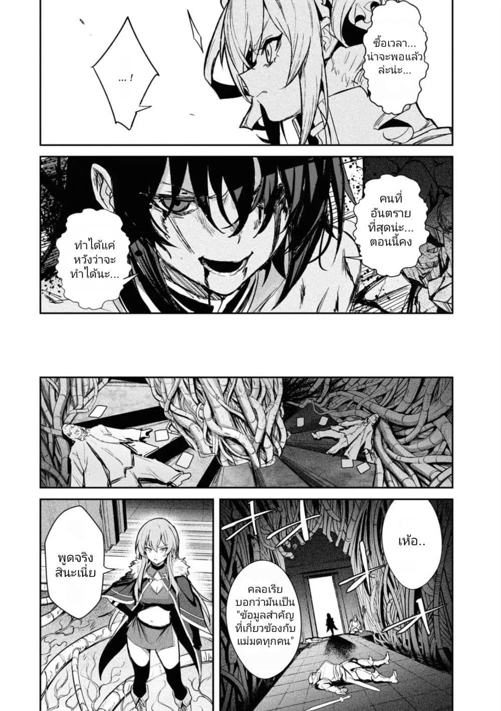 Manga-lc-com อ่านมังงะ อ่านการ์ตูน ออนไลน์ ฟรี Witch Guild Fantasia ตอนที่ 1 2 3 4 5 6 7 8 9 10 11 12 13 14 ฟรี ไม่มีโฆษณา Manga-lc - อ่าน มังงะ อ่าน การ์ตูน ออนไลน์ อ่านมังงะ ฟรี