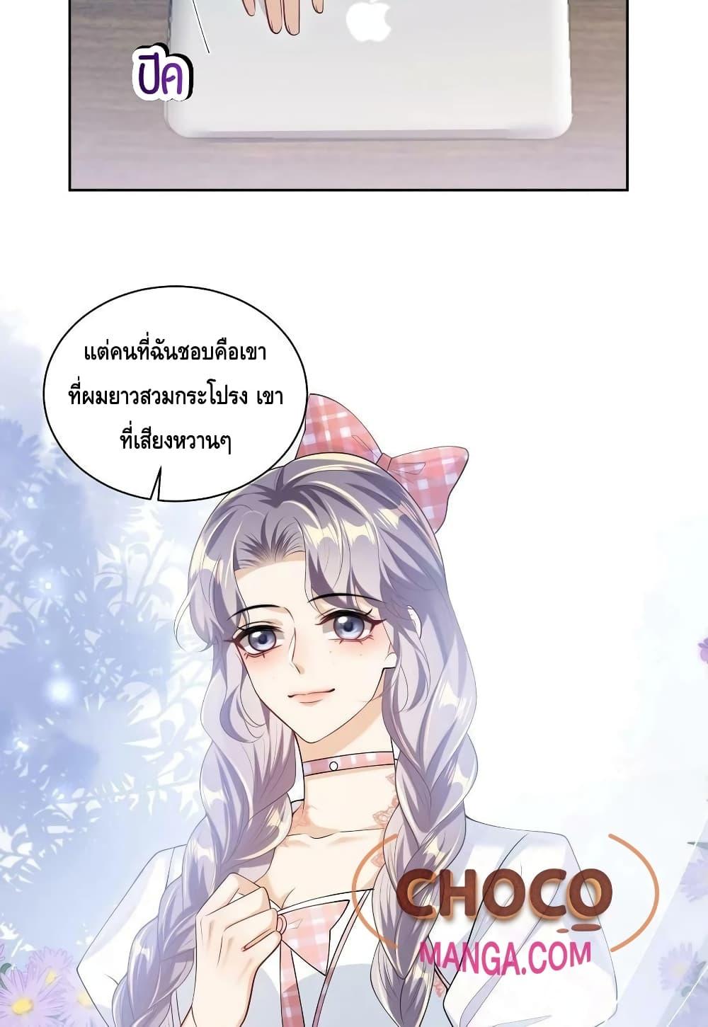Manga-lc-com อ่านมังงะ อ่านการ์ตูน ออนไลน์ ฟรี Frank and Strict – จริงใจและเข้มงวด ตอนที่ 1 2 3 4 5 6 7 8 9 10 11 12 13 14 ฟรี ไม่มีโฆษณา Manga-lc - อ่าน มังงะ อ่าน การ์ตูน ออนไลน์ อ่านมังงะ ฟรี