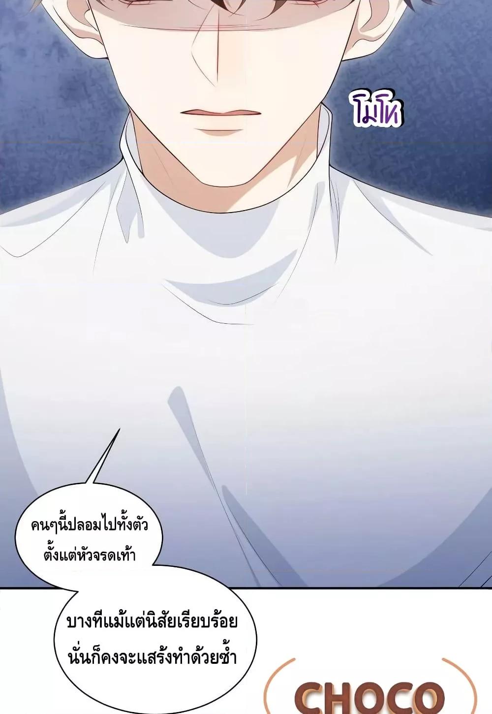 Manga-lc-com อ่านมังงะ อ่านการ์ตูน ออนไลน์ ฟรี Frank and Strict – จริงใจและเข้มงวด ตอนที่ 1 2 3 4 5 6 7 8 9 10 11 12 13 14 ฟรี ไม่มีโฆษณา Manga-lc - อ่าน มังงะ อ่าน การ์ตูน ออนไลน์ อ่านมังงะ ฟรี