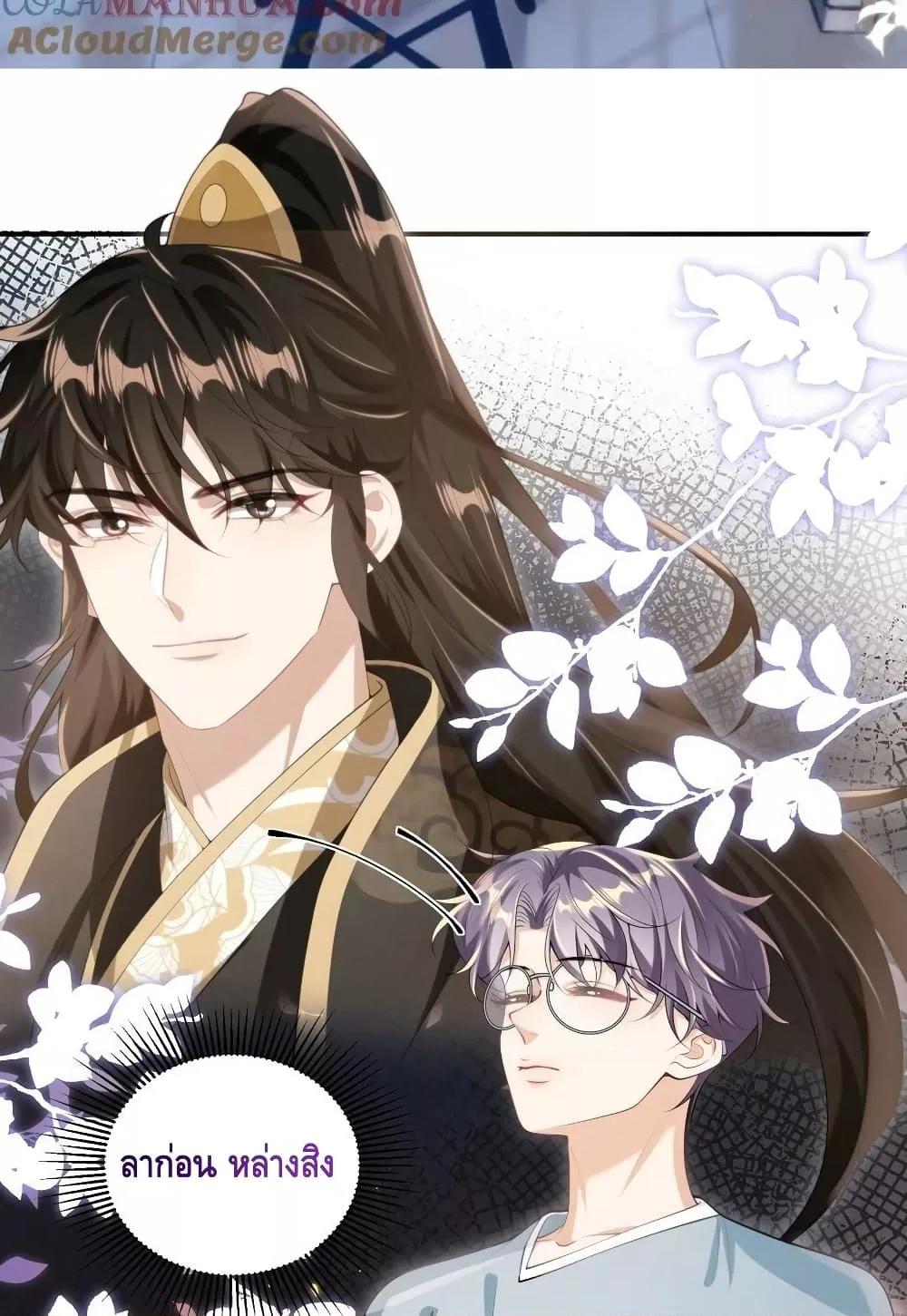 Manga-lc-com อ่านมังงะ อ่านการ์ตูน ออนไลน์ ฟรี Frank and Strict – จริงใจและเข้มงวด ตอนที่ 1 2 3 4 5 6 7 8 9 10 11 12 13 14 ฟรี ไม่มีโฆษณา Manga-lc - อ่าน มังงะ อ่าน การ์ตูน ออนไลน์ อ่านมังงะ ฟรี