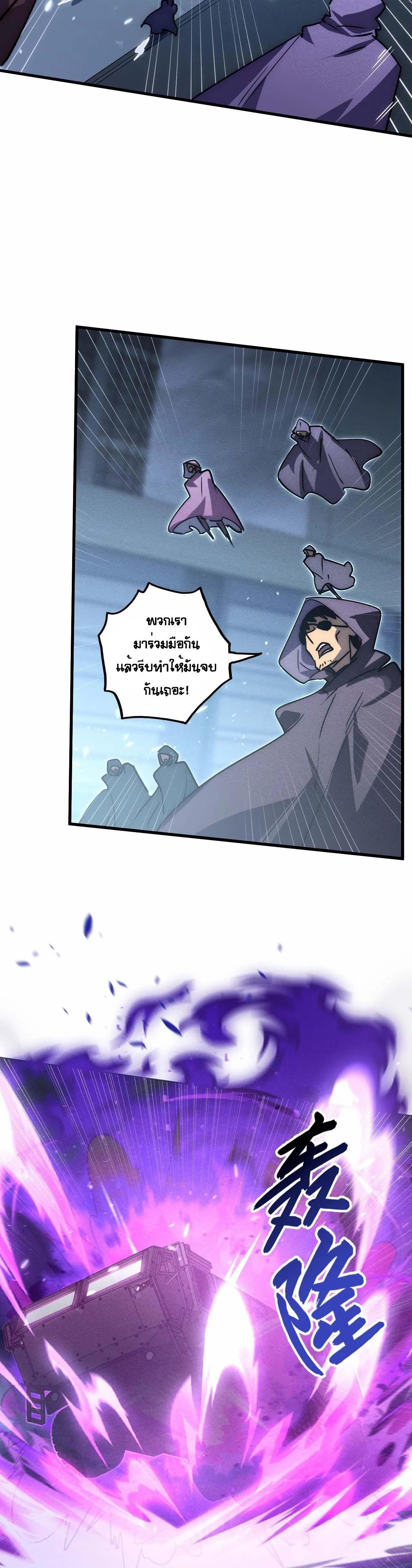 Manga-lc-com อ่านมังงะ อ่านการ์ตูน ออนไลน์ ฟรี Rise From The Rubble ตอนที่ 1 2 3 4 5 6 7 8 9 10 11 12 13 14 ฟรี ไม่มีโฆษณา Manga-lc - อ่าน มังงะ อ่าน การ์ตูน ออนไลน์ อ่านมังงะ ฟรี