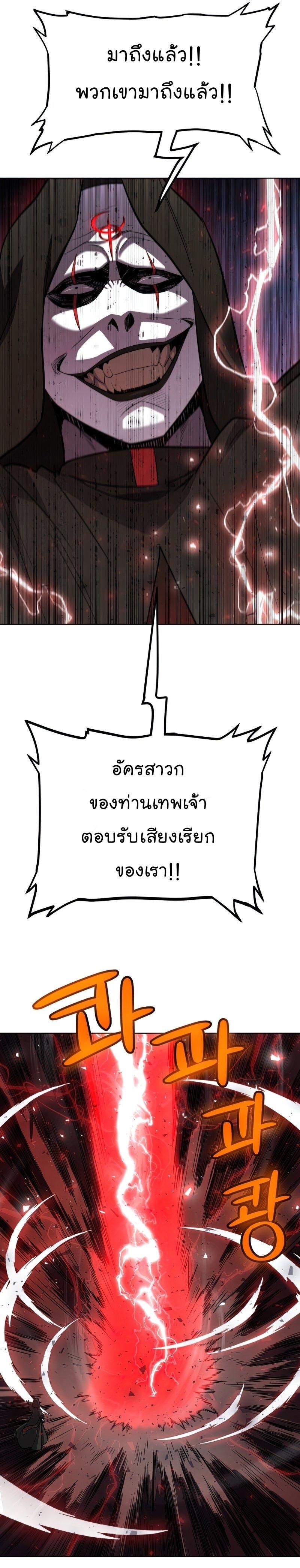 Manga-lc-com อ่านมังงะ อ่านการ์ตูน ออนไลน์ ฟรี Overpowered Sword ตอนที่ 1 2 3 4 5 6 7 8 9 10 11 12 13 14 ฟรี ไม่มีโฆษณา Manga-lc - อ่าน มังงะ อ่าน การ์ตูน ออนไลน์ อ่านมังงะ ฟรี