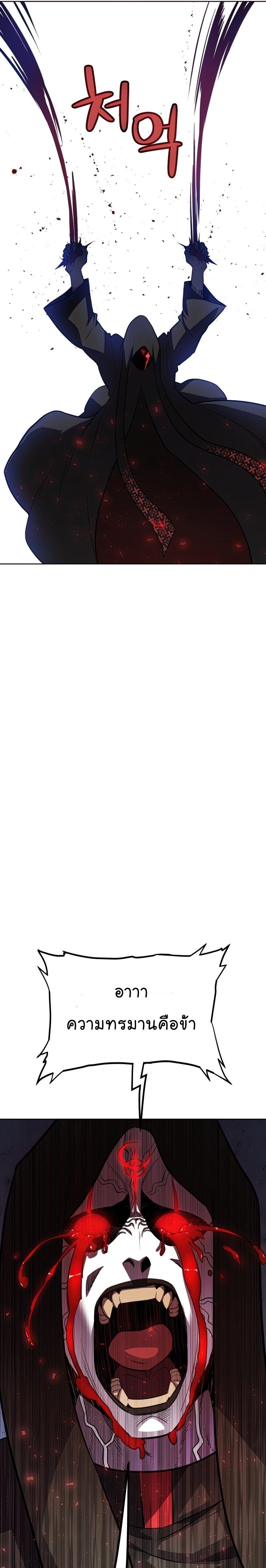 Manga-lc-com อ่านมังงะ อ่านการ์ตูน ออนไลน์ ฟรี Overpowered Sword ตอนที่ 1 2 3 4 5 6 7 8 9 10 11 12 13 14 ฟรี ไม่มีโฆษณา Manga-lc - อ่าน มังงะ อ่าน การ์ตูน ออนไลน์ อ่านมังงะ ฟรี