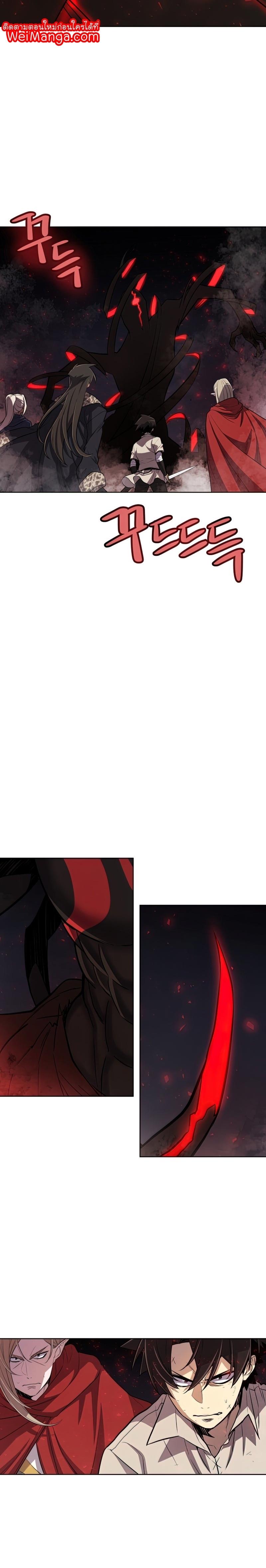 Manga-lc-com อ่านมังงะ อ่านการ์ตูน ออนไลน์ ฟรี Overpowered Sword ตอนที่ 1 2 3 4 5 6 7 8 9 10 11 12 13 14 ฟรี ไม่มีโฆษณา Manga-lc - อ่าน มังงะ อ่าน การ์ตูน ออนไลน์ อ่านมังงะ ฟรี