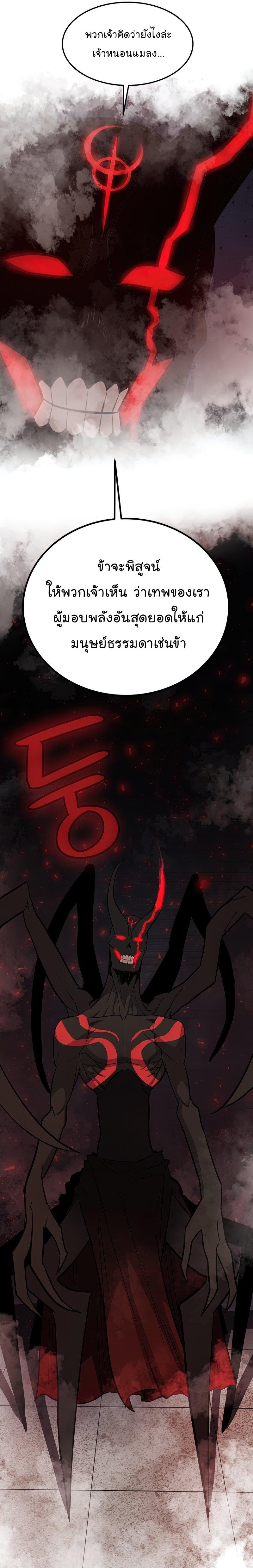 Manga-lc-com อ่านมังงะ อ่านการ์ตูน ออนไลน์ ฟรี Overpowered Sword ตอนที่ 1 2 3 4 5 6 7 8 9 10 11 12 13 14 ฟรี ไม่มีโฆษณา Manga-lc - อ่าน มังงะ อ่าน การ์ตูน ออนไลน์ อ่านมังงะ ฟรี