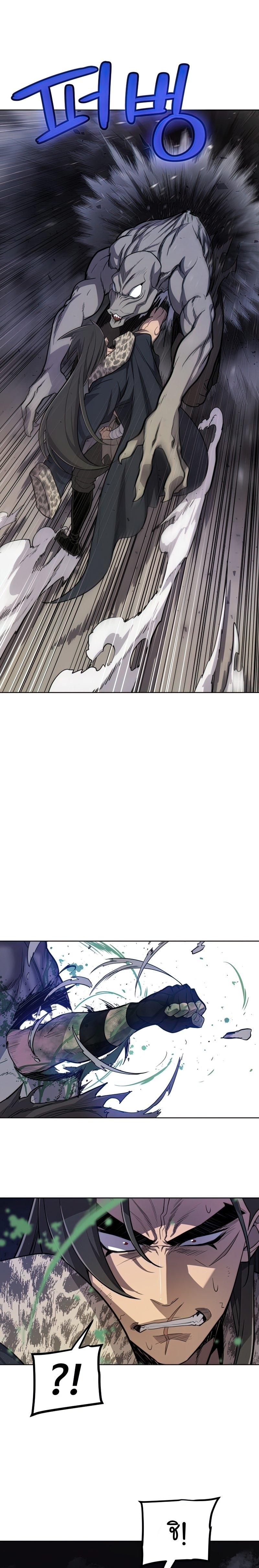 Manga-lc-com อ่านมังงะ อ่านการ์ตูน ออนไลน์ ฟรี Overpowered Sword ตอนที่ 1 2 3 4 5 6 7 8 9 10 11 12 13 14 ฟรี ไม่มีโฆษณา Manga-lc - อ่าน มังงะ อ่าน การ์ตูน ออนไลน์ อ่านมังงะ ฟรี