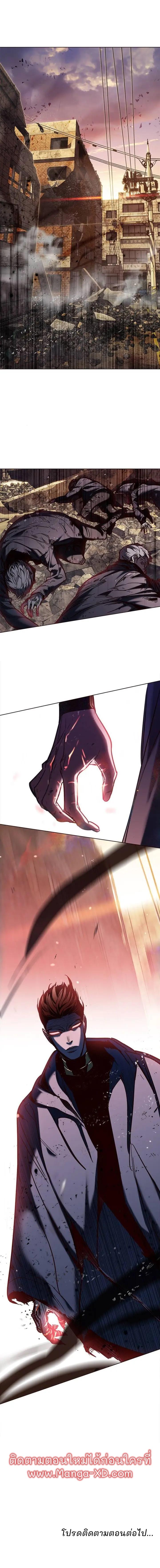 Manga-lc-com อ่านมังงะ อ่านการ์ตูน ออนไลน์ ฟรี Eleceed ตอนที่ 1 2 3 4 5 6 7 8 9 10 11 12 13 14 ฟรี ไม่มีโฆษณา Manga-lc - อ่าน มังงะ อ่าน การ์ตูน ออนไลน์ อ่านมังงะ ฟรี