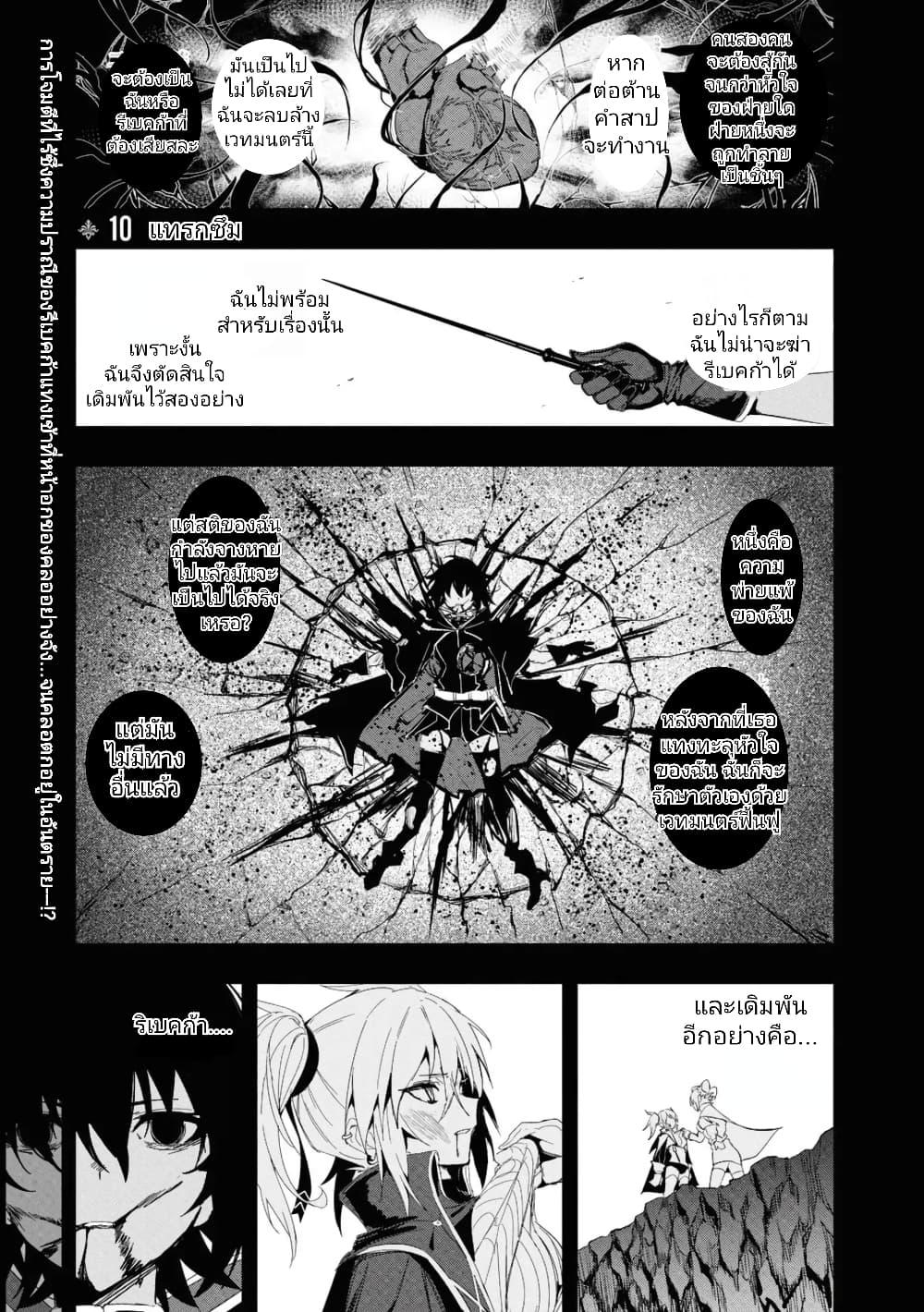 Manga-lc-com อ่านมังงะ อ่านการ์ตูน ออนไลน์ ฟรี Witch Guild Fantasia ตอนที่ 1 2 3 4 5 6 7 8 9 10 11 12 13 14 ฟรี ไม่มีโฆษณา Manga-lc - อ่าน มังงะ อ่าน การ์ตูน ออนไลน์ อ่านมังงะ ฟรี