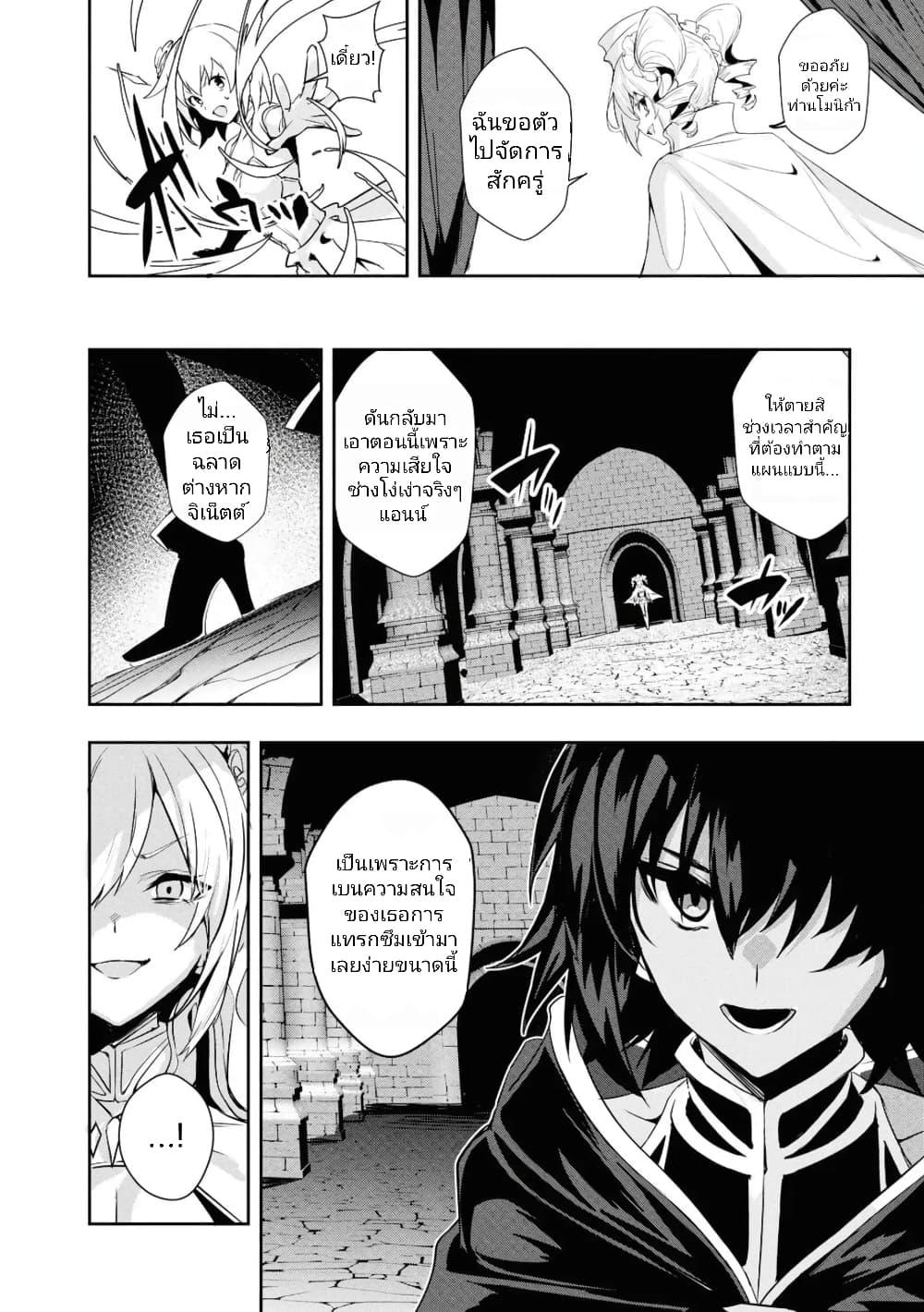 Manga-lc-com อ่านมังงะ อ่านการ์ตูน ออนไลน์ ฟรี Witch Guild Fantasia ตอนที่ 1 2 3 4 5 6 7 8 9 10 11 12 13 14 ฟรี ไม่มีโฆษณา Manga-lc - อ่าน มังงะ อ่าน การ์ตูน ออนไลน์ อ่านมังงะ ฟรี
