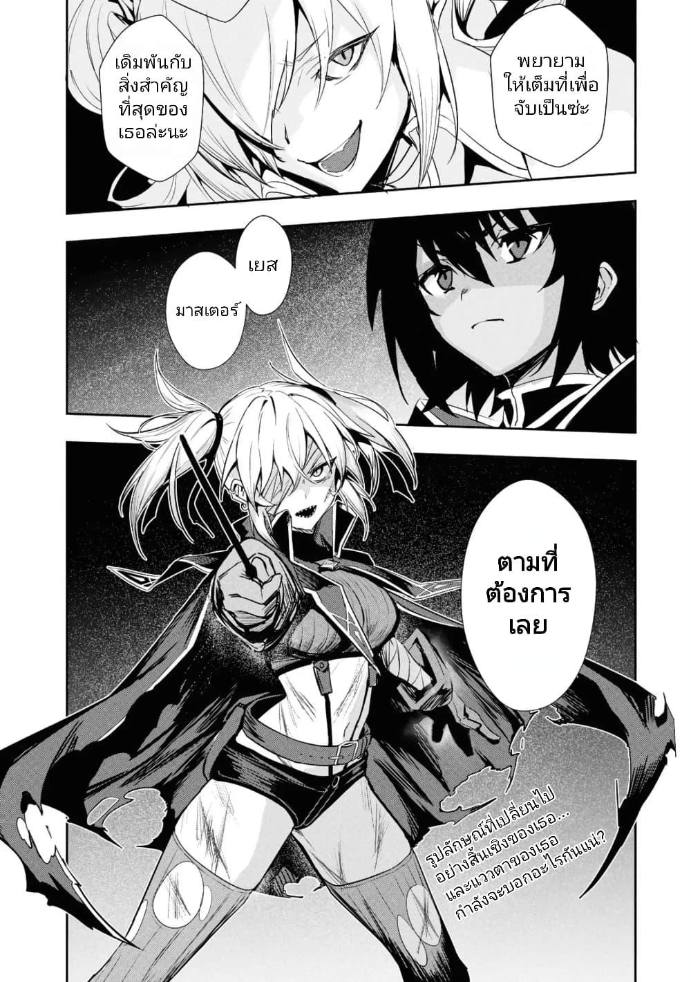 Manga-lc-com อ่านมังงะ อ่านการ์ตูน ออนไลน์ ฟรี Witch Guild Fantasia ตอนที่ 1 2 3 4 5 6 7 8 9 10 11 12 13 14 ฟรี ไม่มีโฆษณา Manga-lc - อ่าน มังงะ อ่าน การ์ตูน ออนไลน์ อ่านมังงะ ฟรี