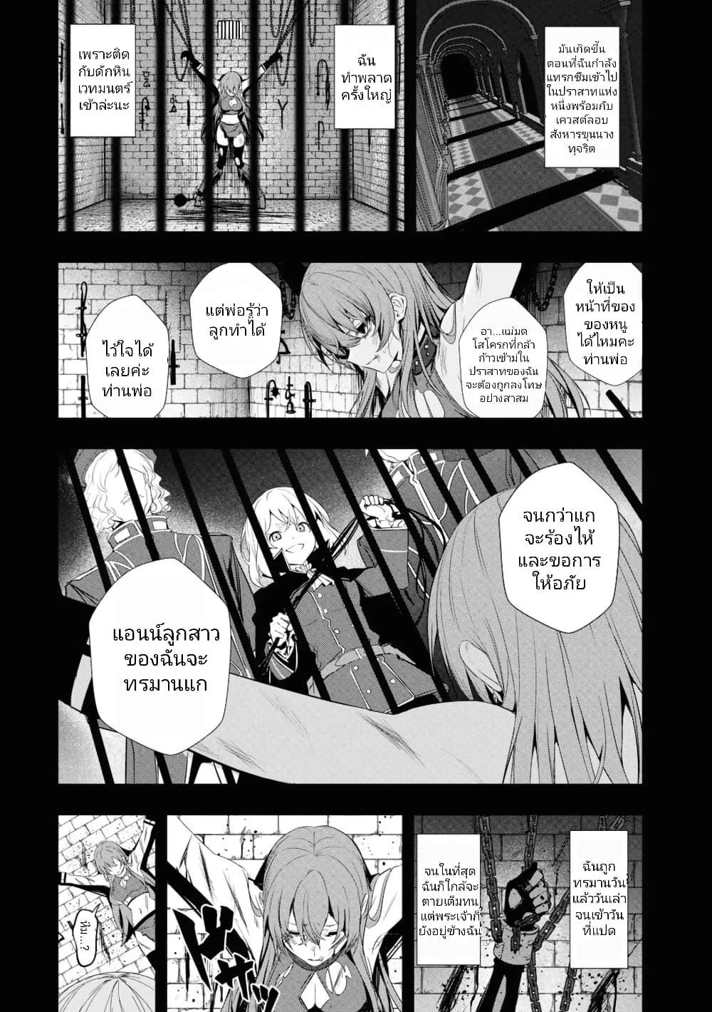 Manga-lc-com อ่านมังงะ อ่านการ์ตูน ออนไลน์ ฟรี Witch Guild Fantasia ตอนที่ 1 2 3 4 5 6 7 8 9 10 11 12 13 14 ฟรี ไม่มีโฆษณา Manga-lc - อ่าน มังงะ อ่าน การ์ตูน ออนไลน์ อ่านมังงะ ฟรี