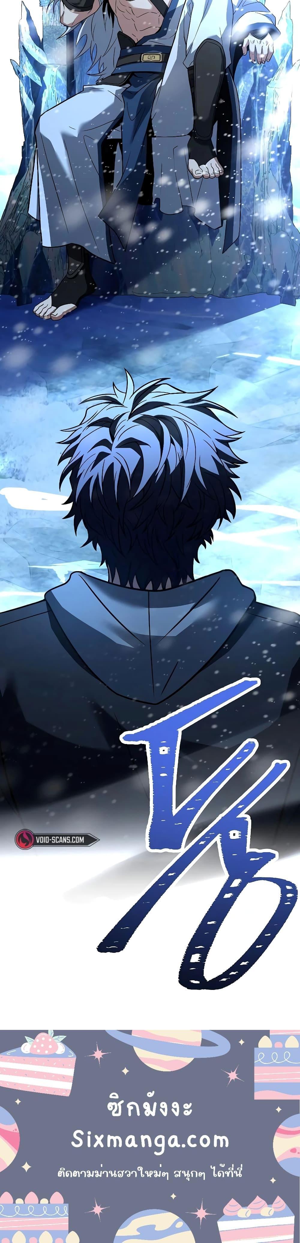 Manga-lc-com อ่านมังงะ อ่านการ์ตูน ออนไลน์ ฟรี TheConstellati ตอนที่ 1 2 3 4 5 6 7 8 9 10 11 12 13 14 ฟรี ไม่มีโฆษณา Manga-lc - อ่าน มังงะ อ่าน การ์ตูน ออนไลน์ อ่านมังงะ ฟรี