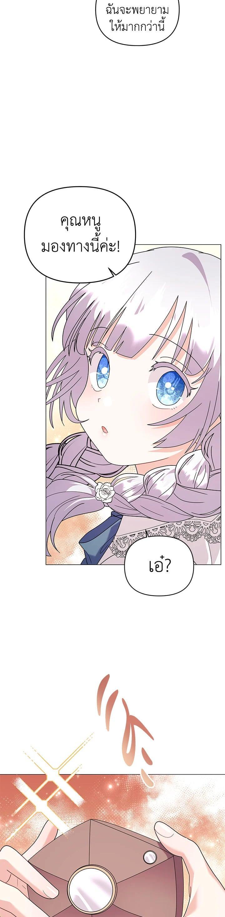 Manga-lc-com อ่านมังงะ อ่านการ์ตูน ออนไลน์ ฟรี The Little Landlady ตอนที่ 1 2 3 4 5 6 7 8 9 10 11 12 13 14 ฟรี ไม่มีโฆษณา Manga-lc - อ่าน มังงะ อ่าน การ์ตูน ออนไลน์ อ่านมังงะ ฟรี