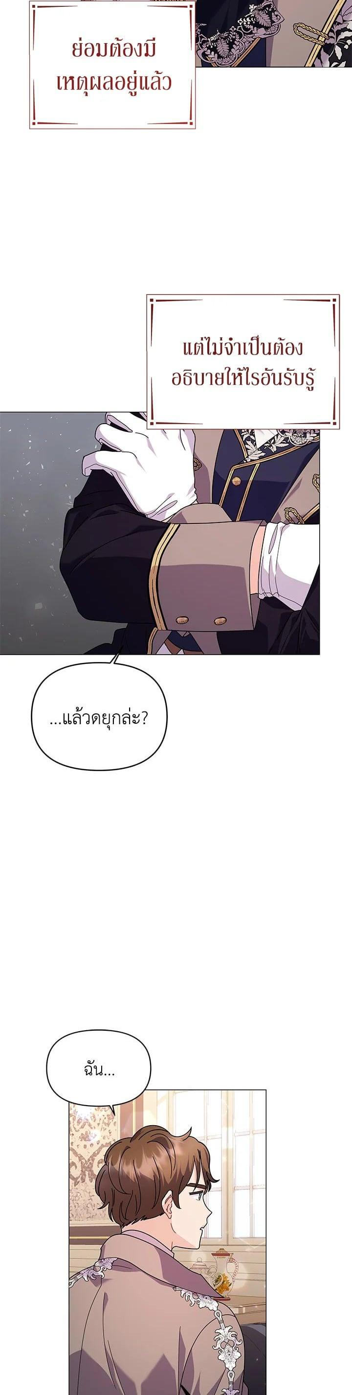 Manga-lc-com อ่านมังงะ อ่านการ์ตูน ออนไลน์ ฟรี The Little Landlady ตอนที่ 1 2 3 4 5 6 7 8 9 10 11 12 13 14 ฟรี ไม่มีโฆษณา Manga-lc - อ่าน มังงะ อ่าน การ์ตูน ออนไลน์ อ่านมังงะ ฟรี