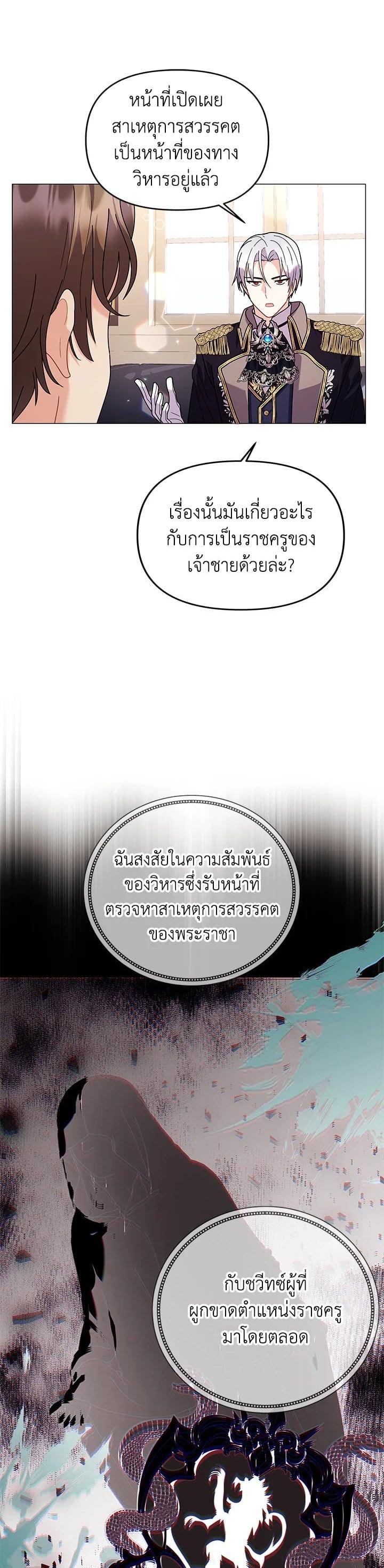 Manga-lc-com อ่านมังงะ อ่านการ์ตูน ออนไลน์ ฟรี The Little Landlady ตอนที่ 1 2 3 4 5 6 7 8 9 10 11 12 13 14 ฟรี ไม่มีโฆษณา Manga-lc - อ่าน มังงะ อ่าน การ์ตูน ออนไลน์ อ่านมังงะ ฟรี