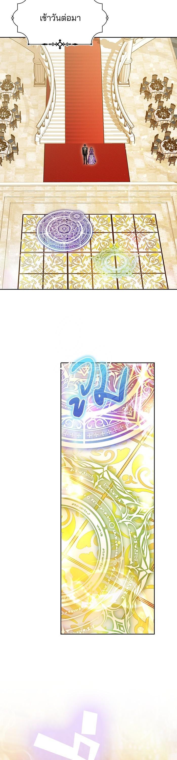 Manga-lc-com อ่านมังงะ อ่านการ์ตูน ออนไลน์ ฟรี Obsidian Bride เจ้าสาวสีดำ ตอนที่ 1 2 3 4 5 6 7 8 9 10 11 12 13 14 ฟรี ไม่มีโฆษณา Manga-lc - อ่าน มังงะ อ่าน การ์ตูน ออนไลน์ อ่านมังงะ ฟรี