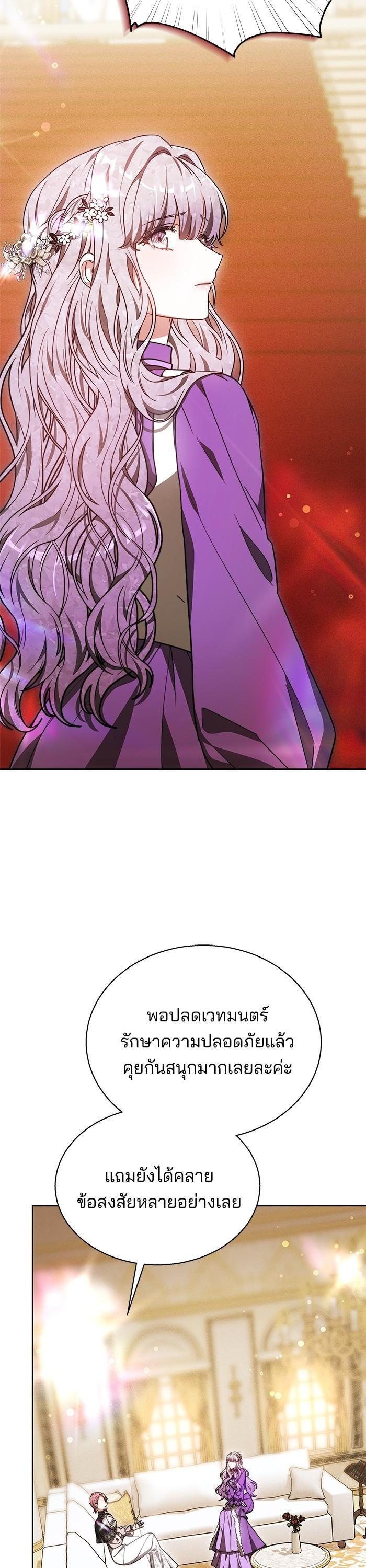 Manga-lc-com อ่านมังงะ อ่านการ์ตูน ออนไลน์ ฟรี Obsidian Bride เจ้าสาวสีดำ ตอนที่ 1 2 3 4 5 6 7 8 9 10 11 12 13 14 ฟรี ไม่มีโฆษณา Manga-lc - อ่าน มังงะ อ่าน การ์ตูน ออนไลน์ อ่านมังงะ ฟรี