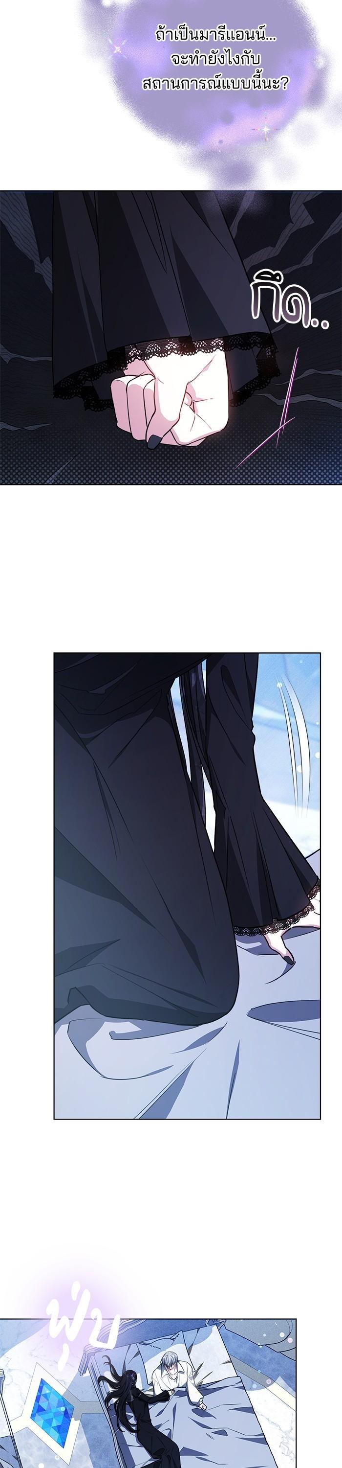 Manga-lc-com อ่านมังงะ อ่านการ์ตูน ออนไลน์ ฟรี Obsidian Bride เจ้าสาวสีดำ ตอนที่ 1 2 3 4 5 6 7 8 9 10 11 12 13 14 ฟรี ไม่มีโฆษณา Manga-lc - อ่าน มังงะ อ่าน การ์ตูน ออนไลน์ อ่านมังงะ ฟรี