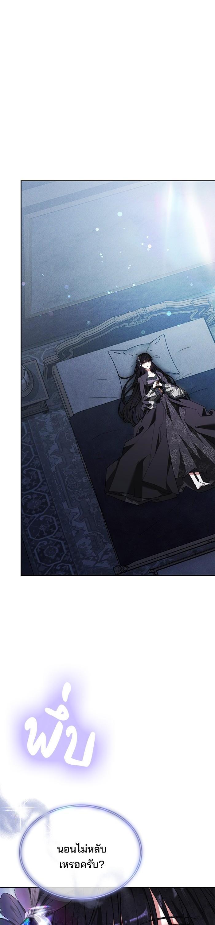 Manga-lc-com อ่านมังงะ อ่านการ์ตูน ออนไลน์ ฟรี Obsidian Bride เจ้าสาวสีดำ ตอนที่ 1 2 3 4 5 6 7 8 9 10 11 12 13 14 ฟรี ไม่มีโฆษณา Manga-lc - อ่าน มังงะ อ่าน การ์ตูน ออนไลน์ อ่านมังงะ ฟรี