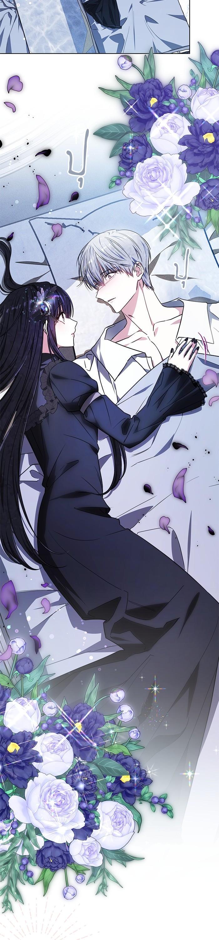 Manga-lc-com อ่านมังงะ อ่านการ์ตูน ออนไลน์ ฟรี Obsidian Bride เจ้าสาวสีดำ ตอนที่ 1 2 3 4 5 6 7 8 9 10 11 12 13 14 ฟรี ไม่มีโฆษณา Manga-lc - อ่าน มังงะ อ่าน การ์ตูน ออนไลน์ อ่านมังงะ ฟรี