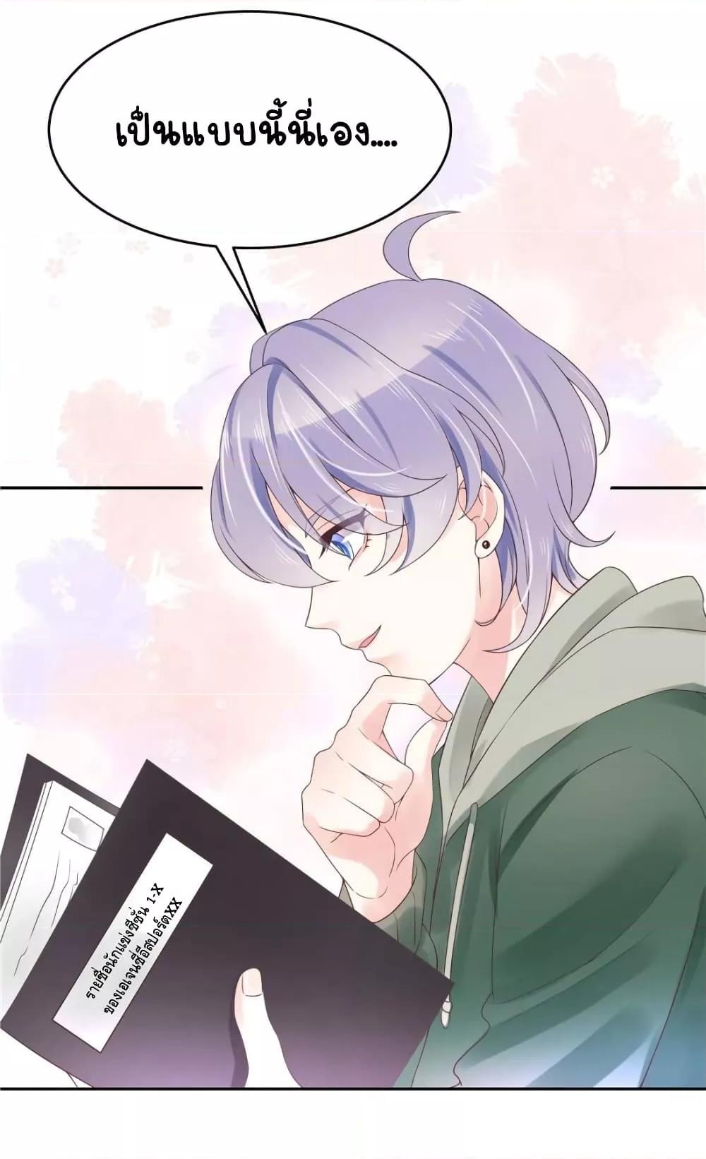 Manga-lc-com อ่านมังงะ อ่านการ์ตูน ออนไลน์ ฟรี NationalSchool ตอนที่ 1 2 3 4 5 6 7 8 9 10 11 12 13 14 ฟรี ไม่มีโฆษณา Manga-lc - อ่าน มังงะ อ่าน การ์ตูน ออนไลน์ อ่านมังงะ ฟรี