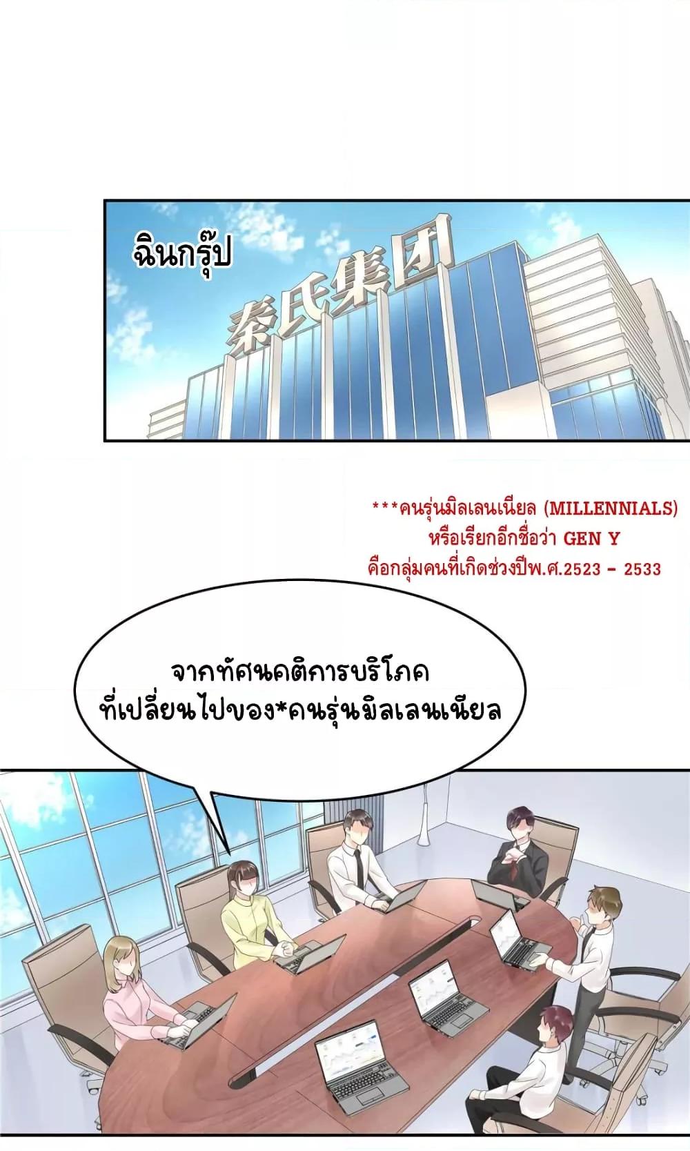 Manga-lc-com อ่านมังงะ อ่านการ์ตูน ออนไลน์ ฟรี NationalSchool ตอนที่ 1 2 3 4 5 6 7 8 9 10 11 12 13 14 ฟรี ไม่มีโฆษณา Manga-lc - อ่าน มังงะ อ่าน การ์ตูน ออนไลน์ อ่านมังงะ ฟรี