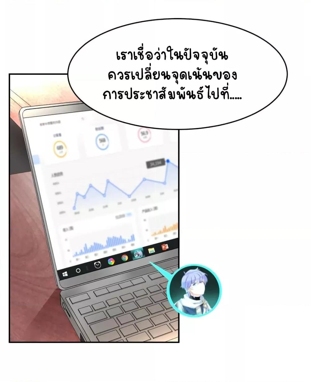 Manga-lc-com อ่านมังงะ อ่านการ์ตูน ออนไลน์ ฟรี NationalSchool ตอนที่ 1 2 3 4 5 6 7 8 9 10 11 12 13 14 ฟรี ไม่มีโฆษณา Manga-lc - อ่าน มังงะ อ่าน การ์ตูน ออนไลน์ อ่านมังงะ ฟรี