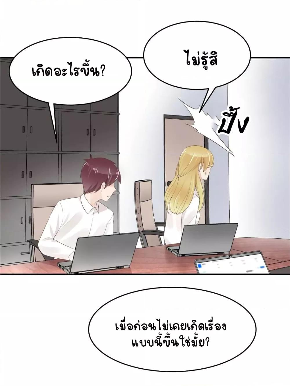 Manga-lc-com อ่านมังงะ อ่านการ์ตูน ออนไลน์ ฟรี NationalSchool ตอนที่ 1 2 3 4 5 6 7 8 9 10 11 12 13 14 ฟรี ไม่มีโฆษณา Manga-lc - อ่าน มังงะ อ่าน การ์ตูน ออนไลน์ อ่านมังงะ ฟรี