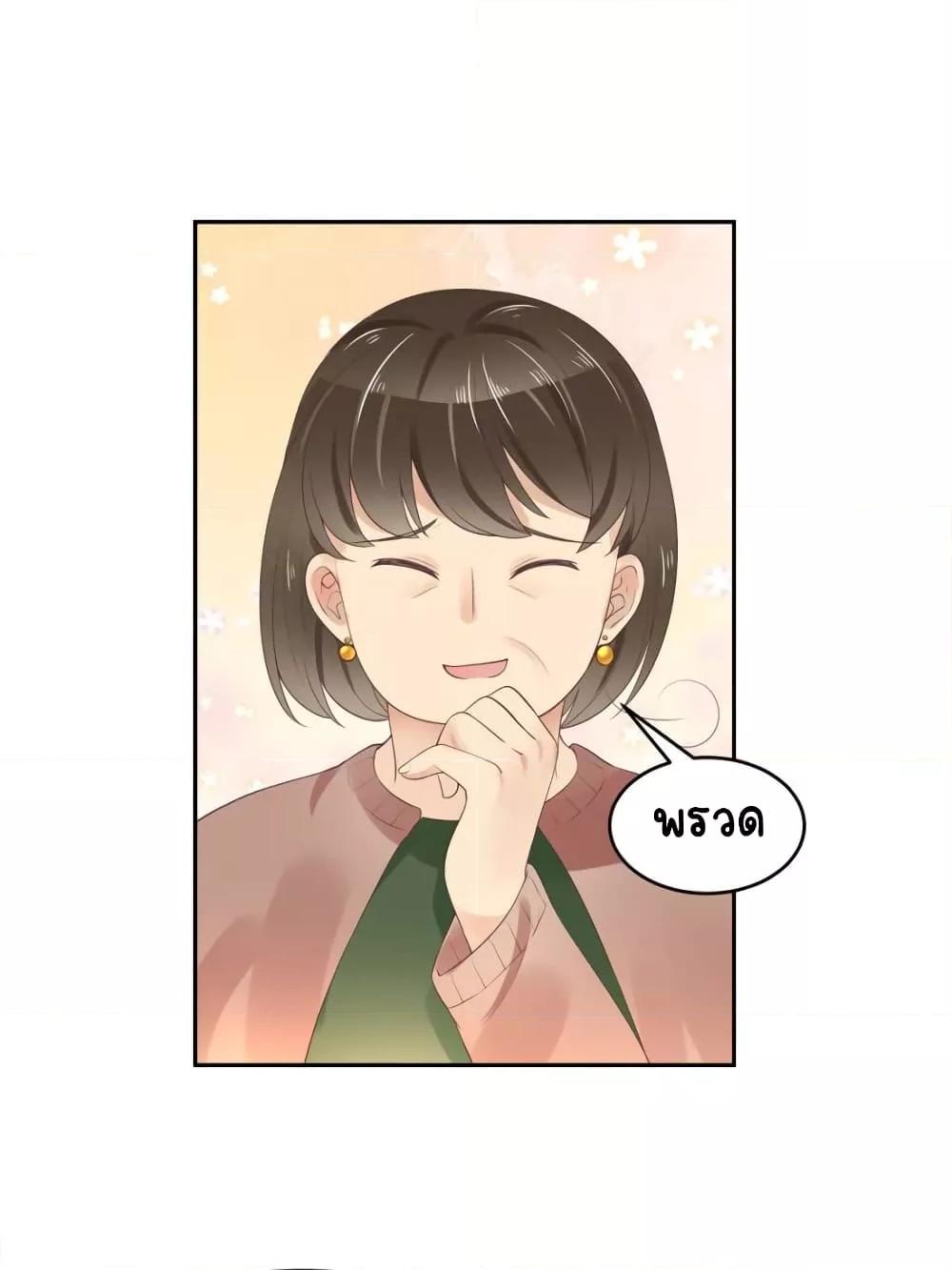 Manga-lc-com อ่านมังงะ อ่านการ์ตูน ออนไลน์ ฟรี NationalSchool ตอนที่ 1 2 3 4 5 6 7 8 9 10 11 12 13 14 ฟรี ไม่มีโฆษณา Manga-lc - อ่าน มังงะ อ่าน การ์ตูน ออนไลน์ อ่านมังงะ ฟรี